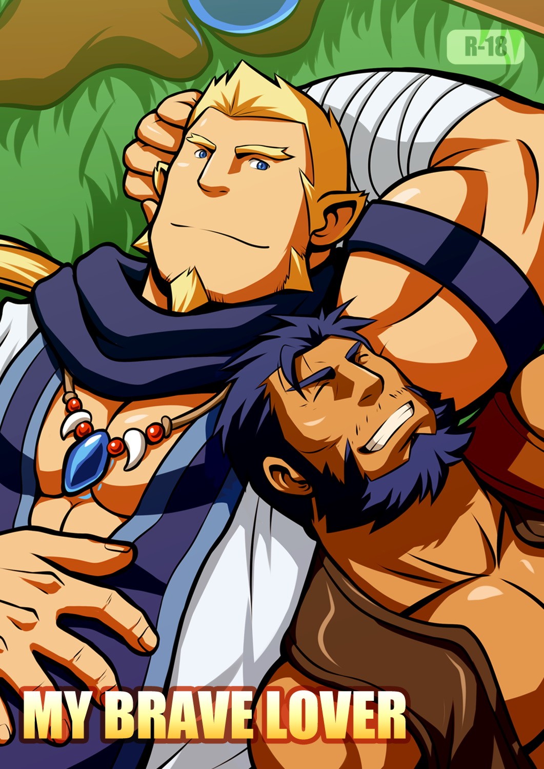 My Brave Lover page 1 full