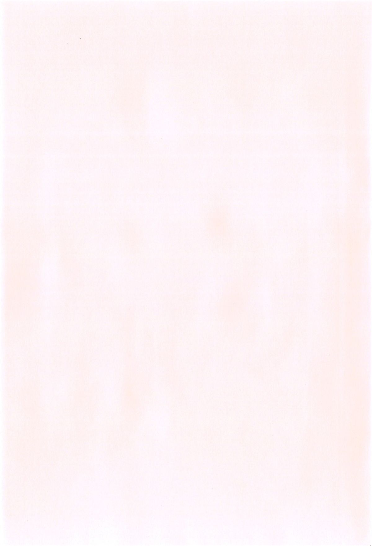 LLOLL -Little Lips of Lovely Lolita- page 5 full