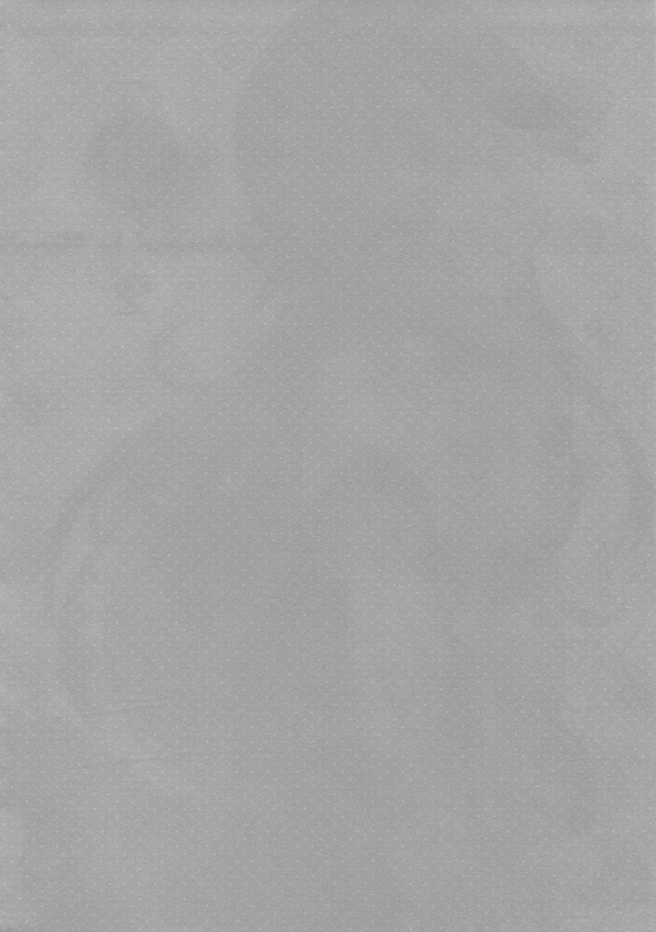 Admiral Is Mine♥ 2 page 4 full