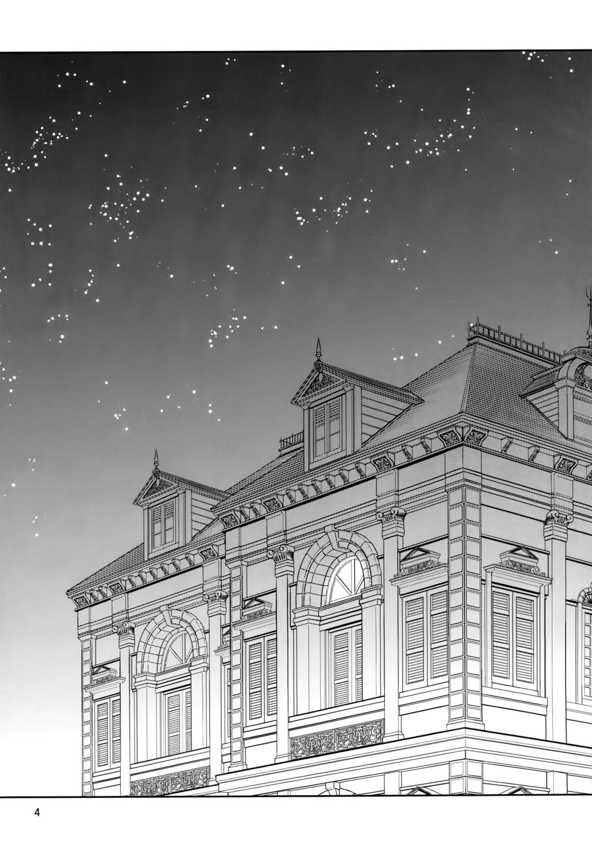 KanColle! 5 ~Bismarck to Prinz ga Iki Makuri Mugen Zecchou de Danke! page 4 full