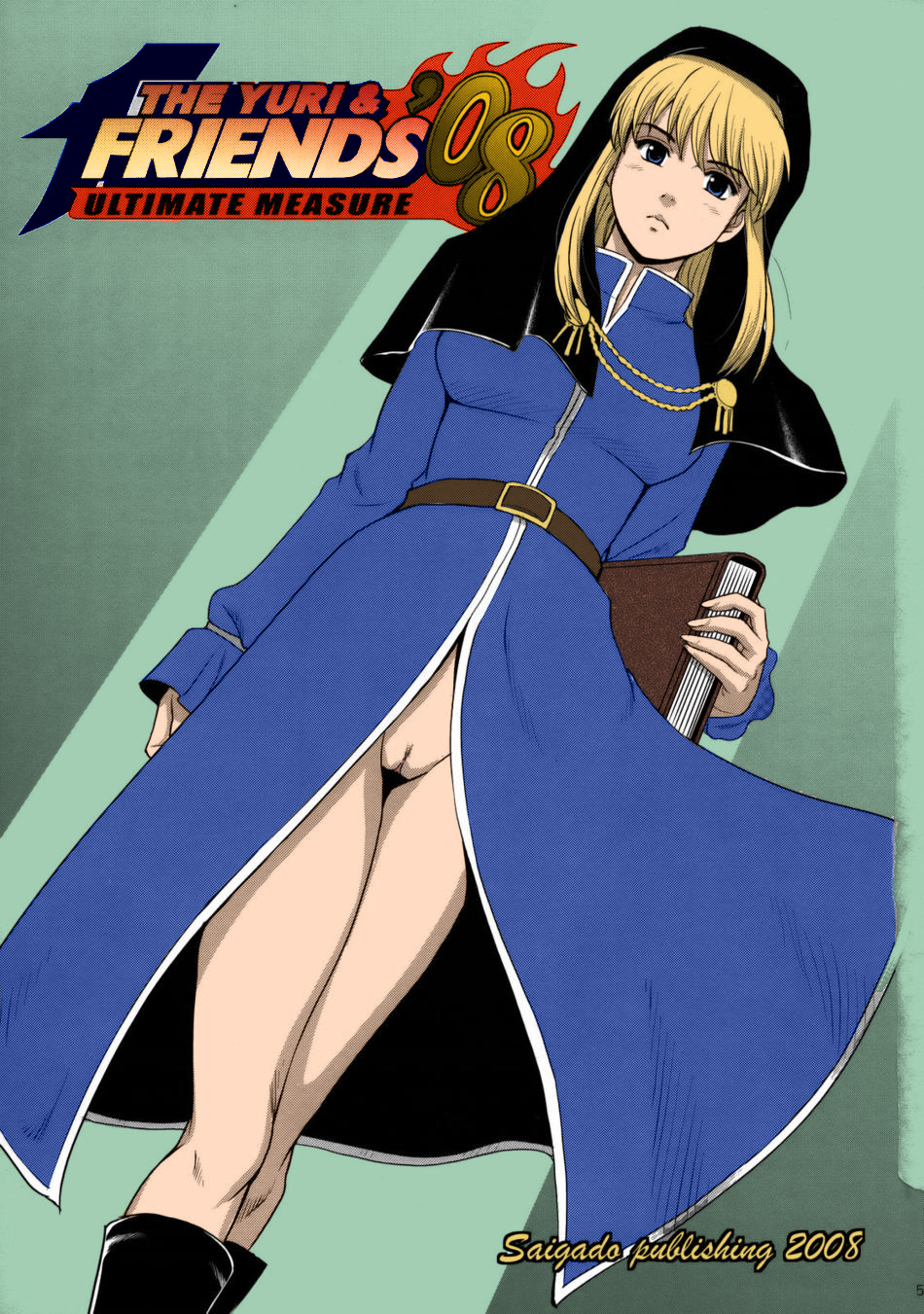 The Yuri & Friends 2008 UM page 4 full