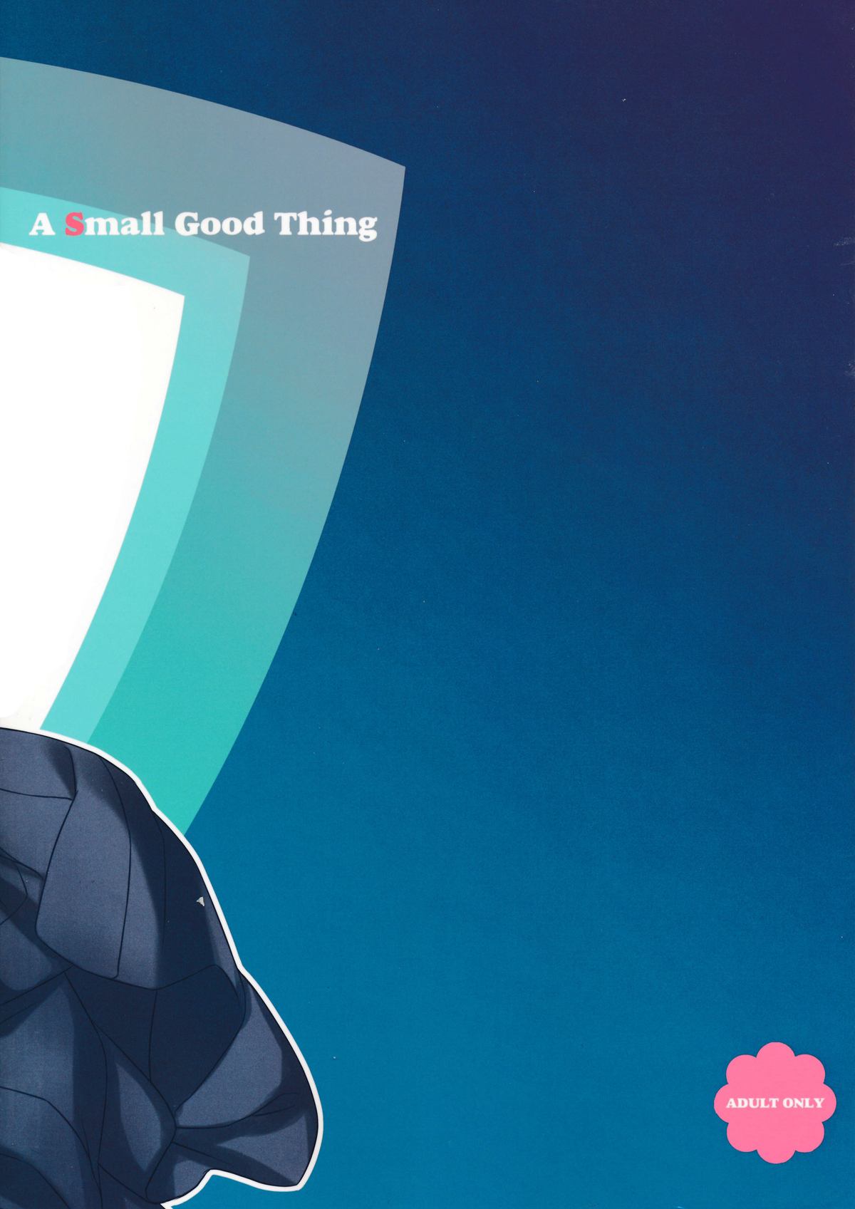 Tina to Chucchu suru Hon page 3 full