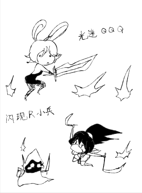 这操作我也行 page 1 full