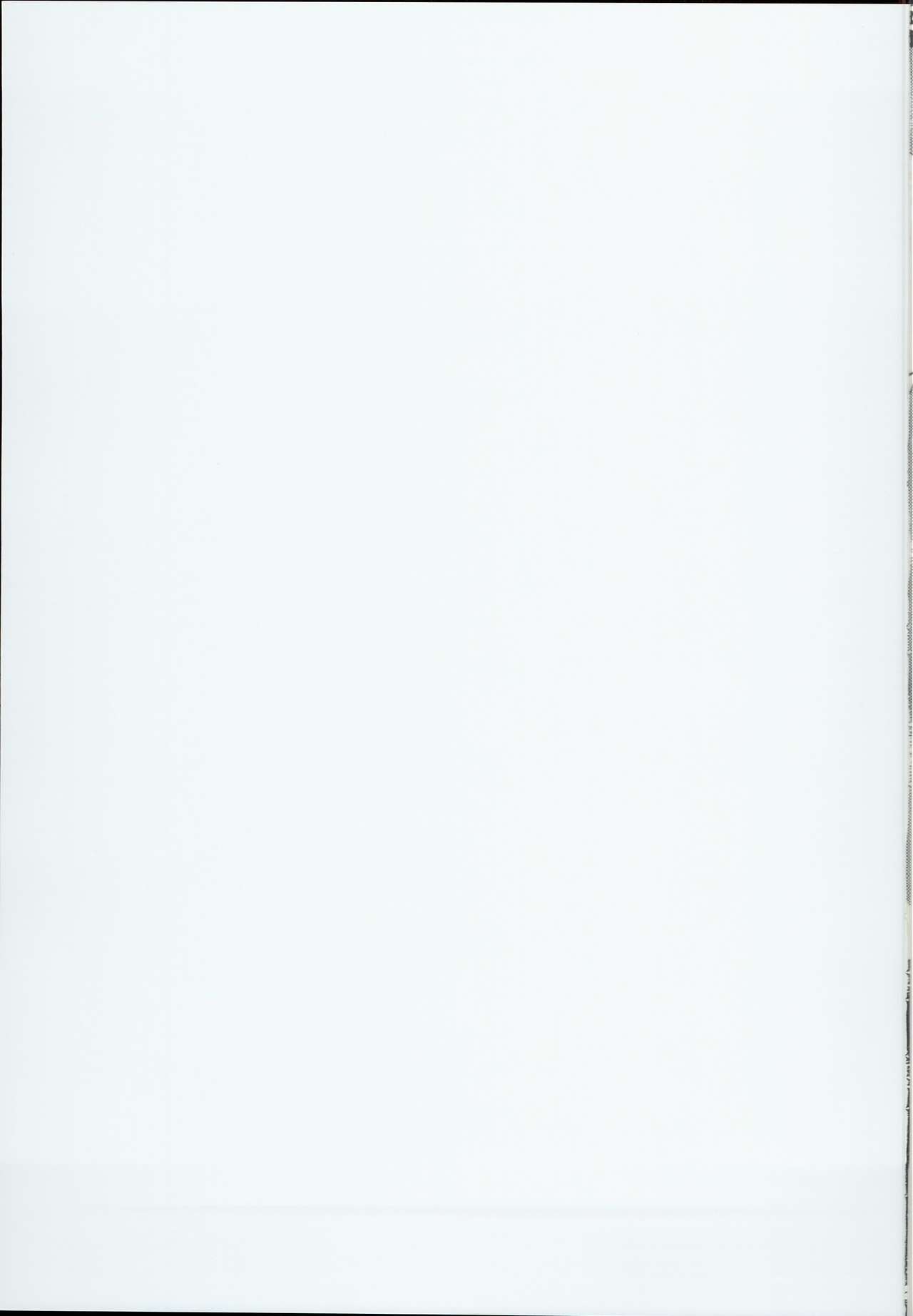 Vajra Inu page 10 full