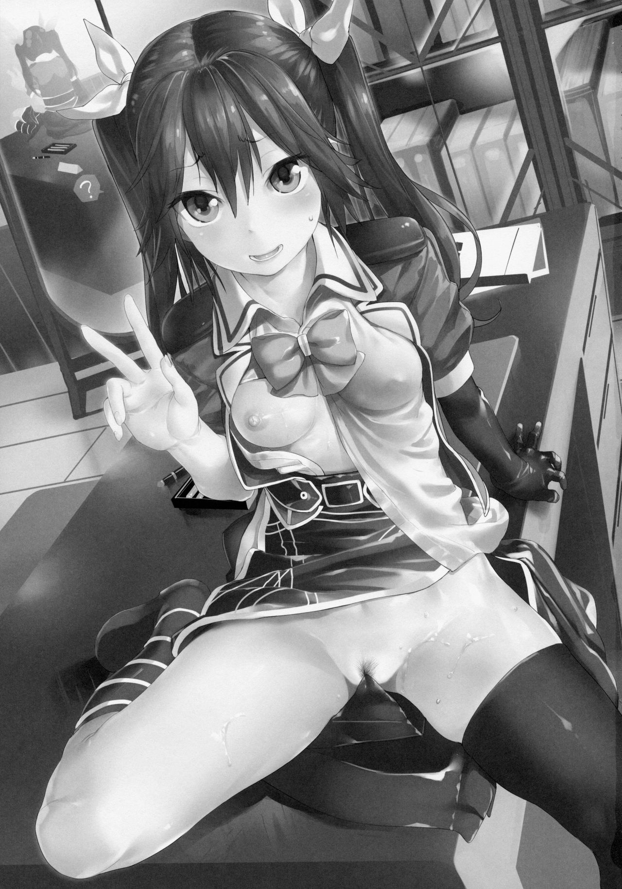 Moshikashite Wagahai... Damasareteoran ka? page 3 full