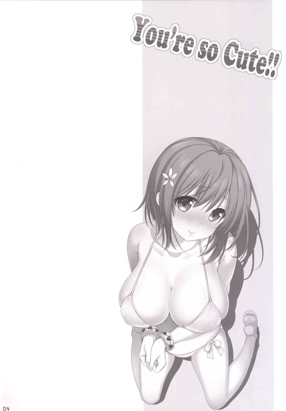 Melcheese 50 page 4 full