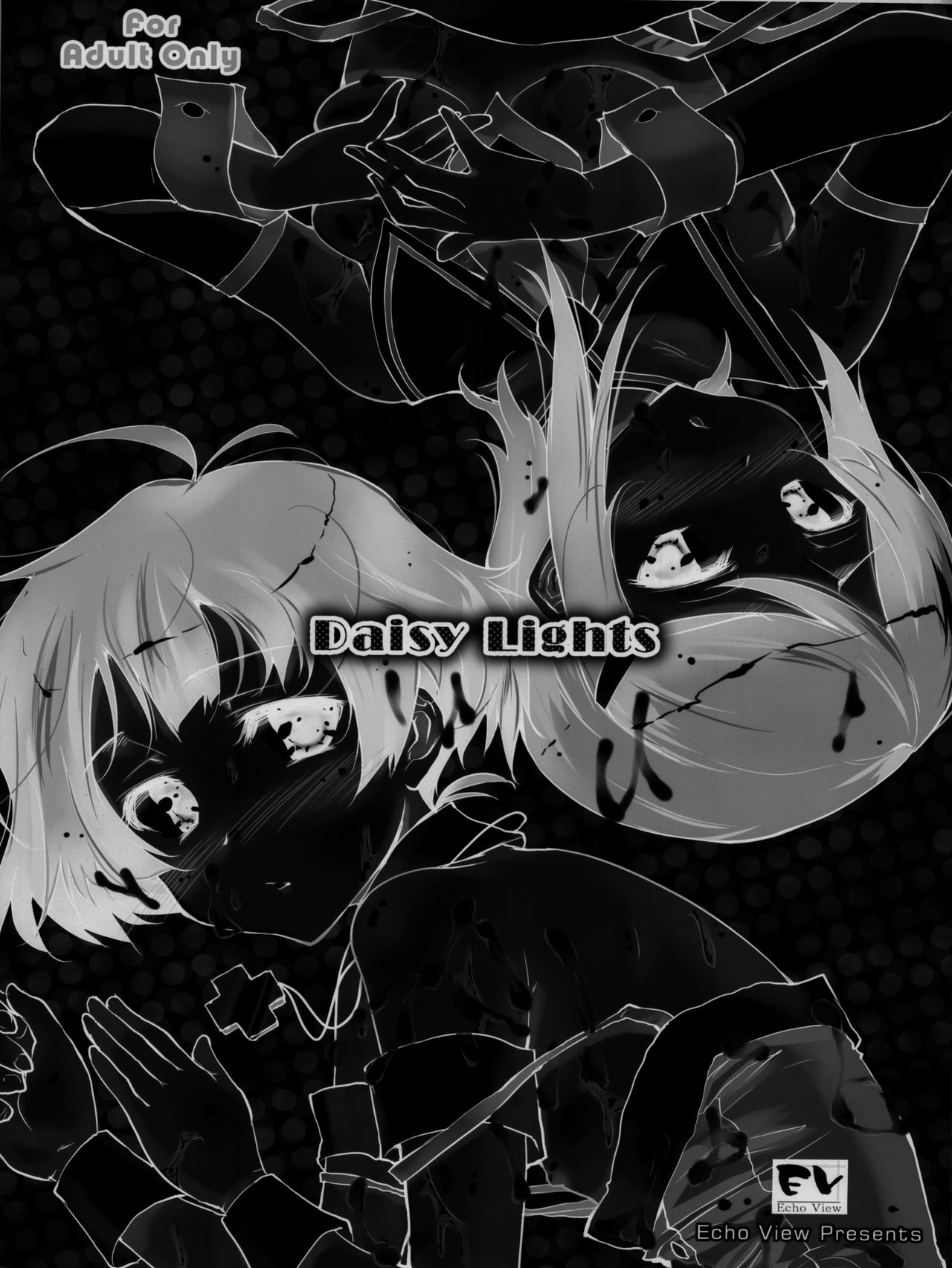 Daisy Lights page 2 full