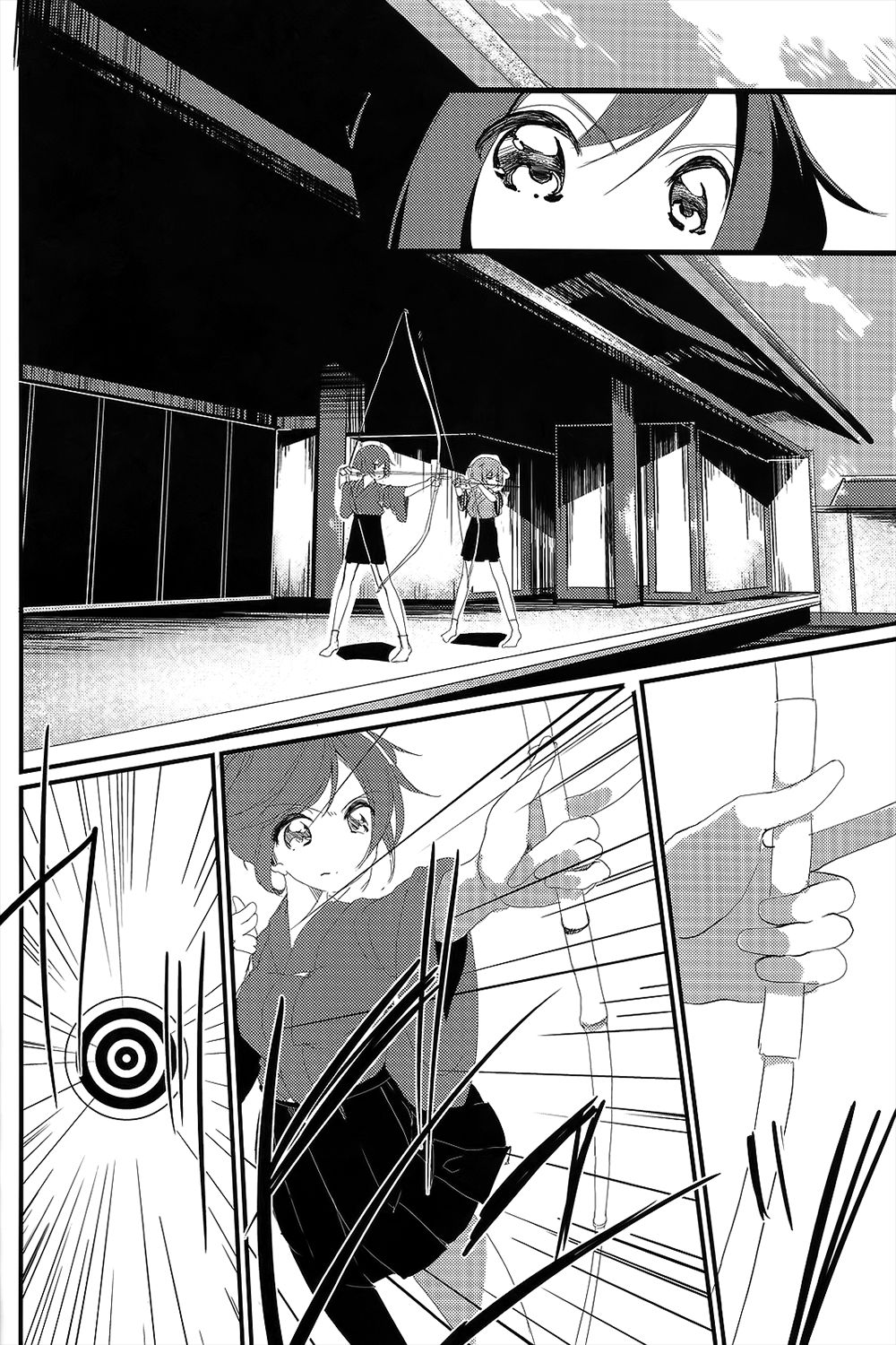 Dooyo! Nikousen no Umitate Tamago page 3 full