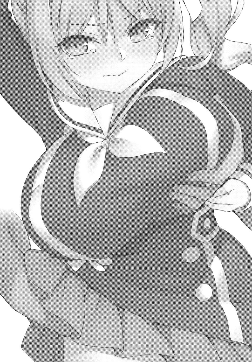 Loli Kyo -Eri Hen- page 3 full