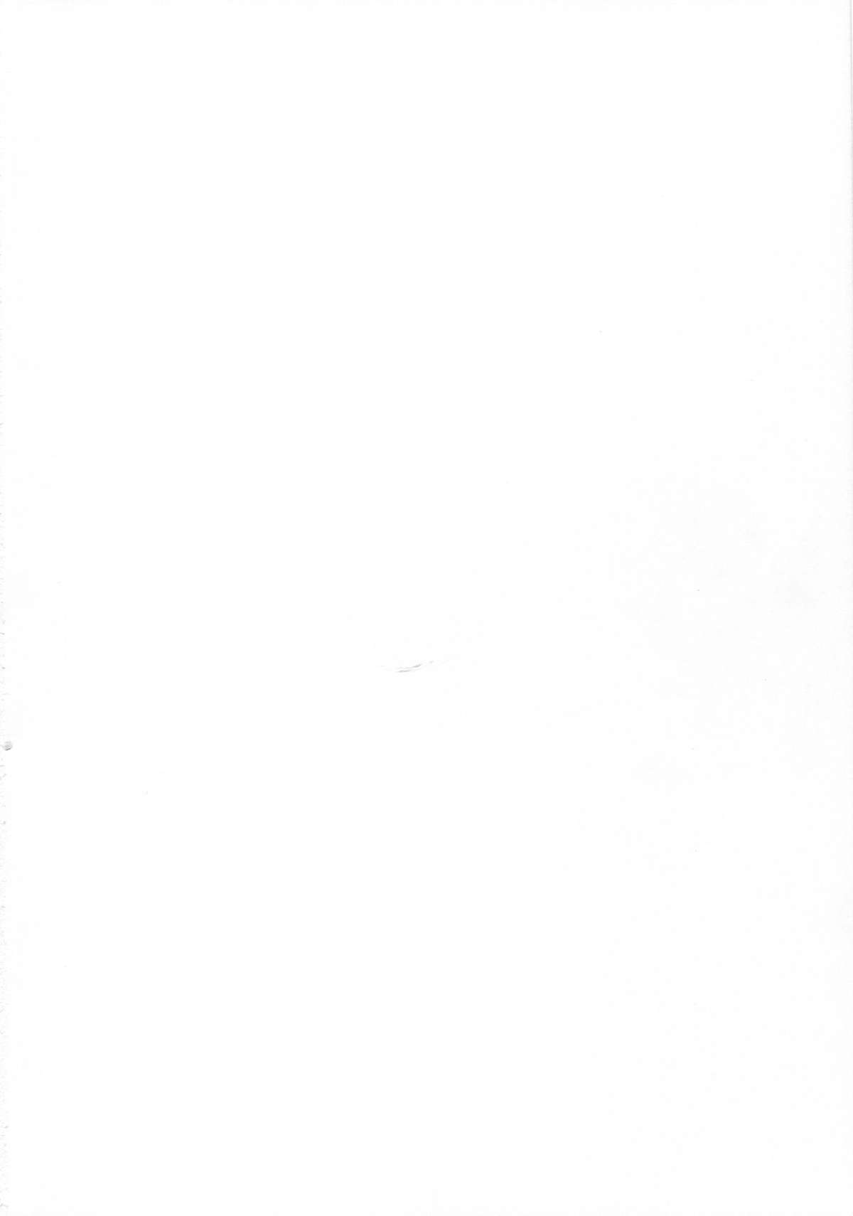 Takao Oneesan to Nyuukyo! Kai page 2 full