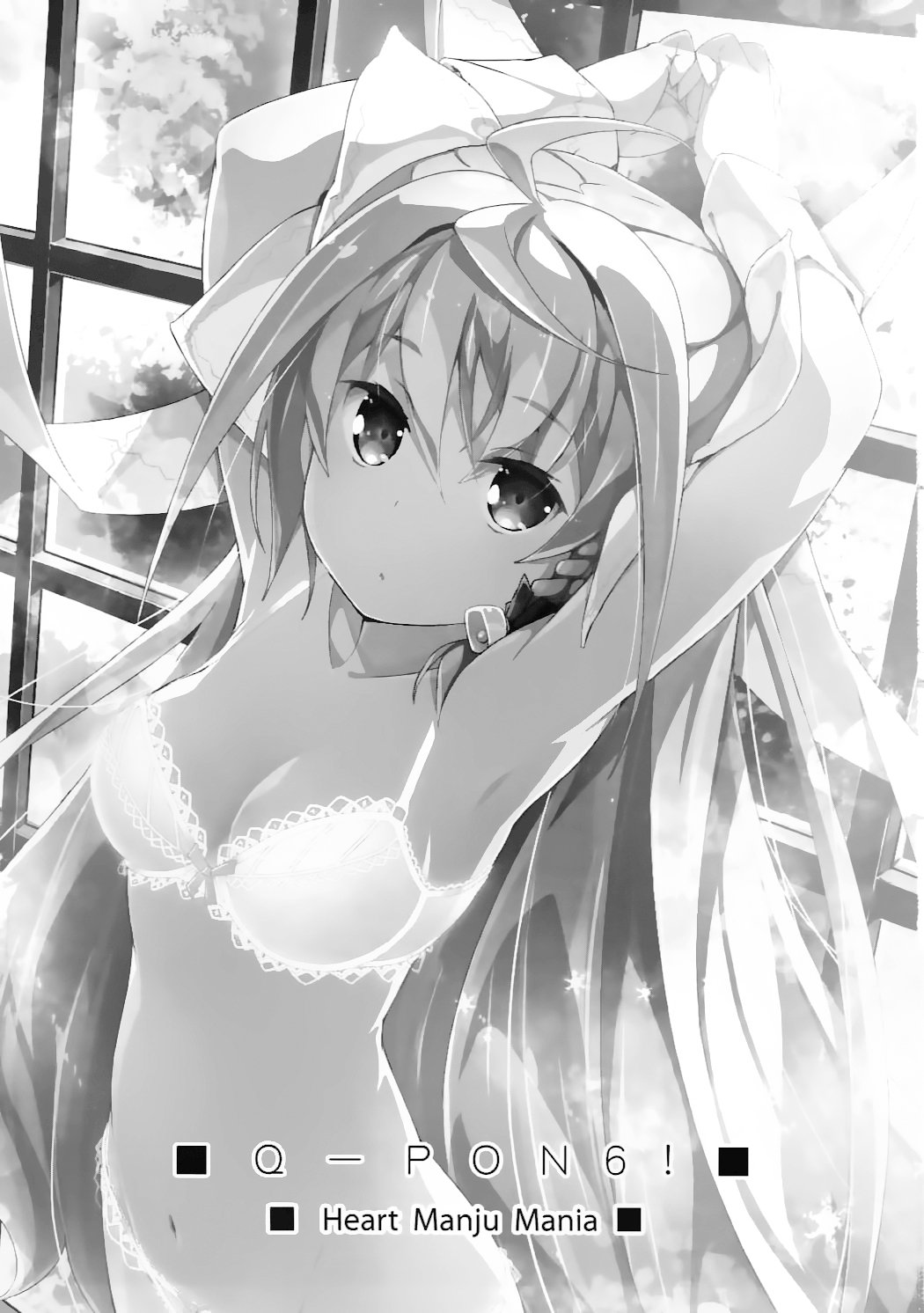 Q-pon 6! page 3 full