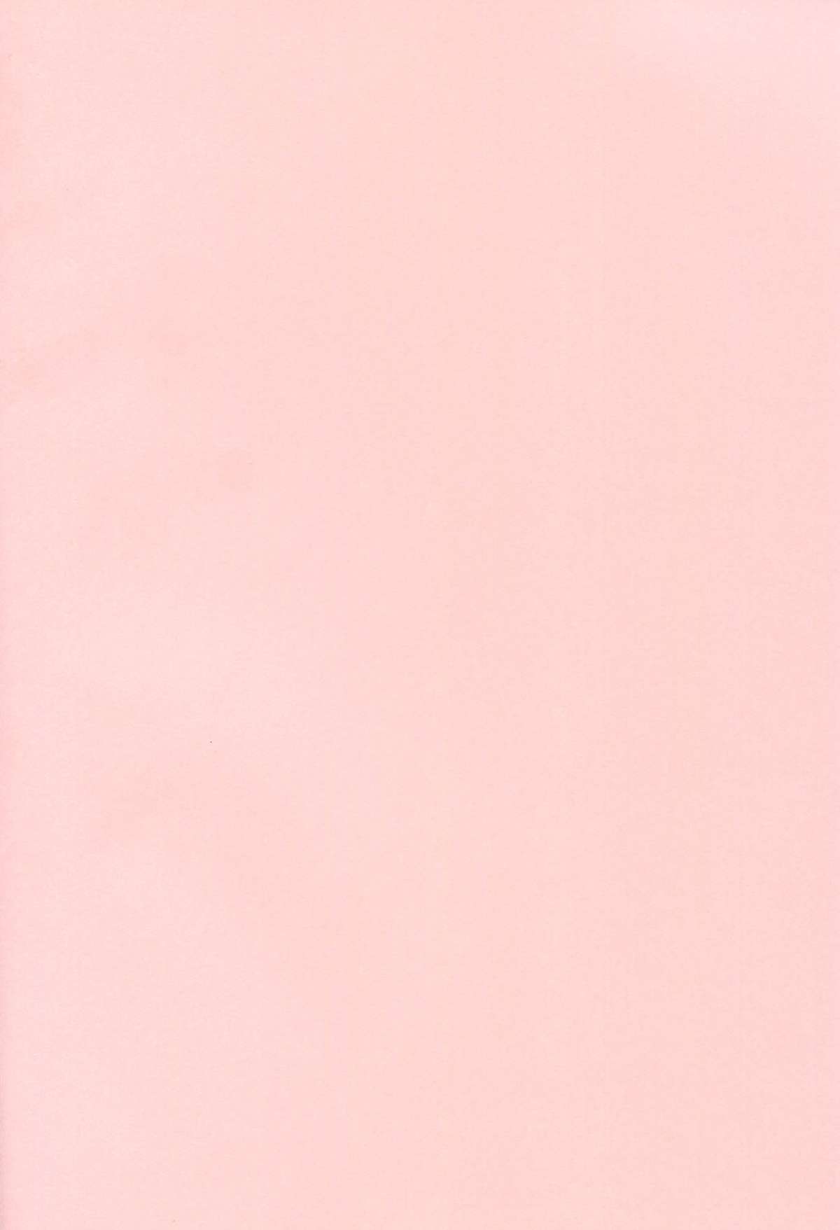 Brilliant Bitch Hime no Yuuutsu page 3 full