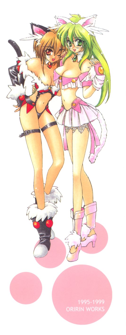 Pretty Cat's Show Time page 3 full