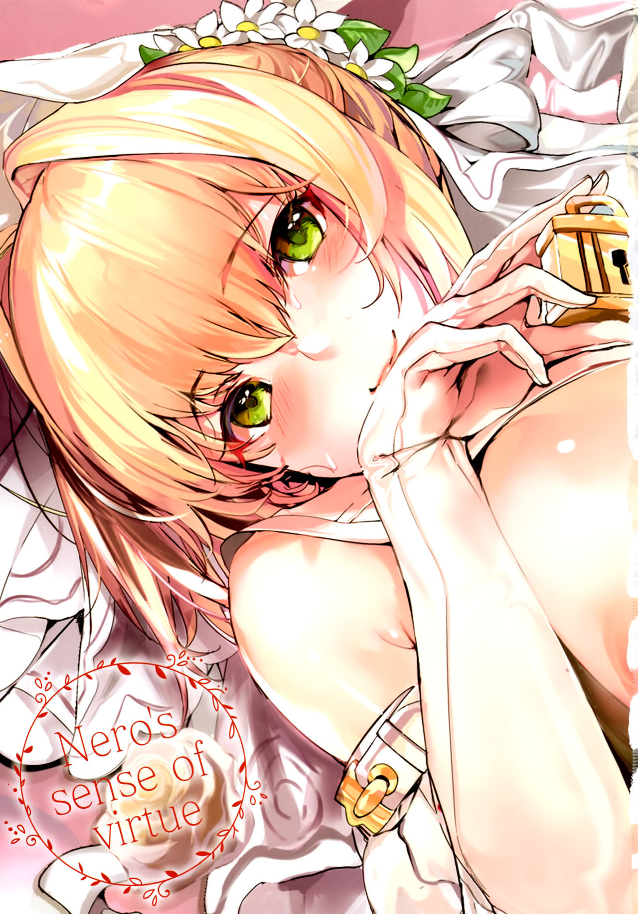 Nero no Teisou Kannen page 3 full