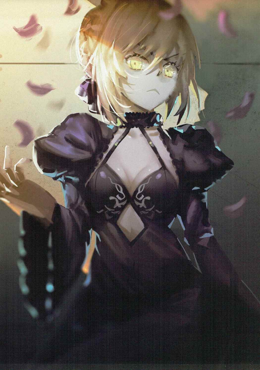 Midara na Shigusa page 10 full