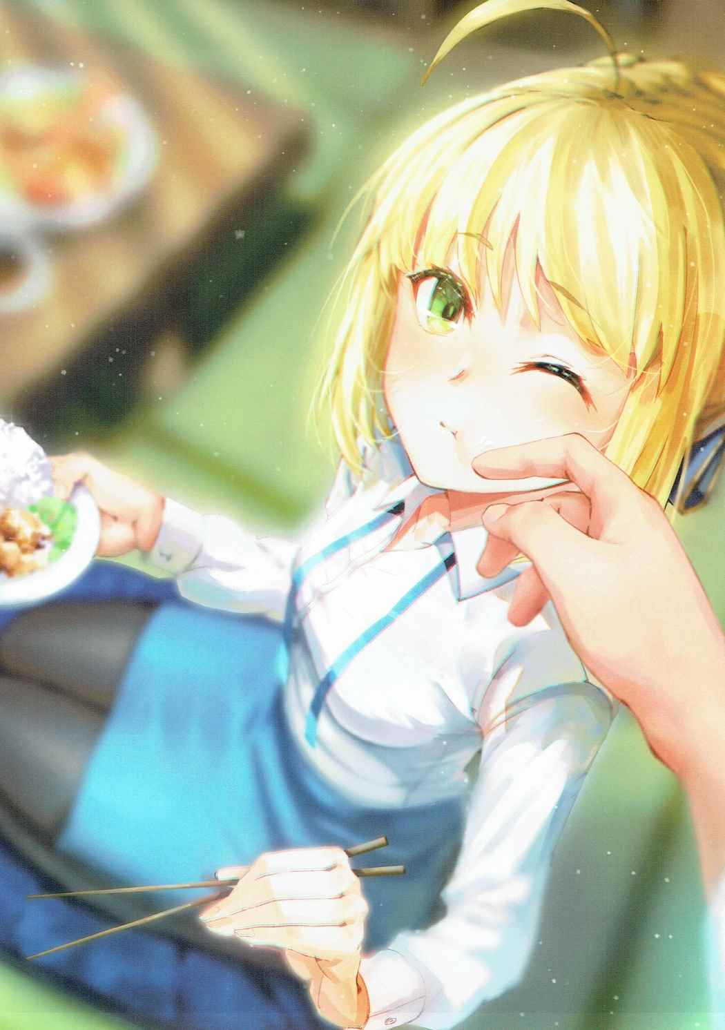 Midara na Shigusa page 4 full