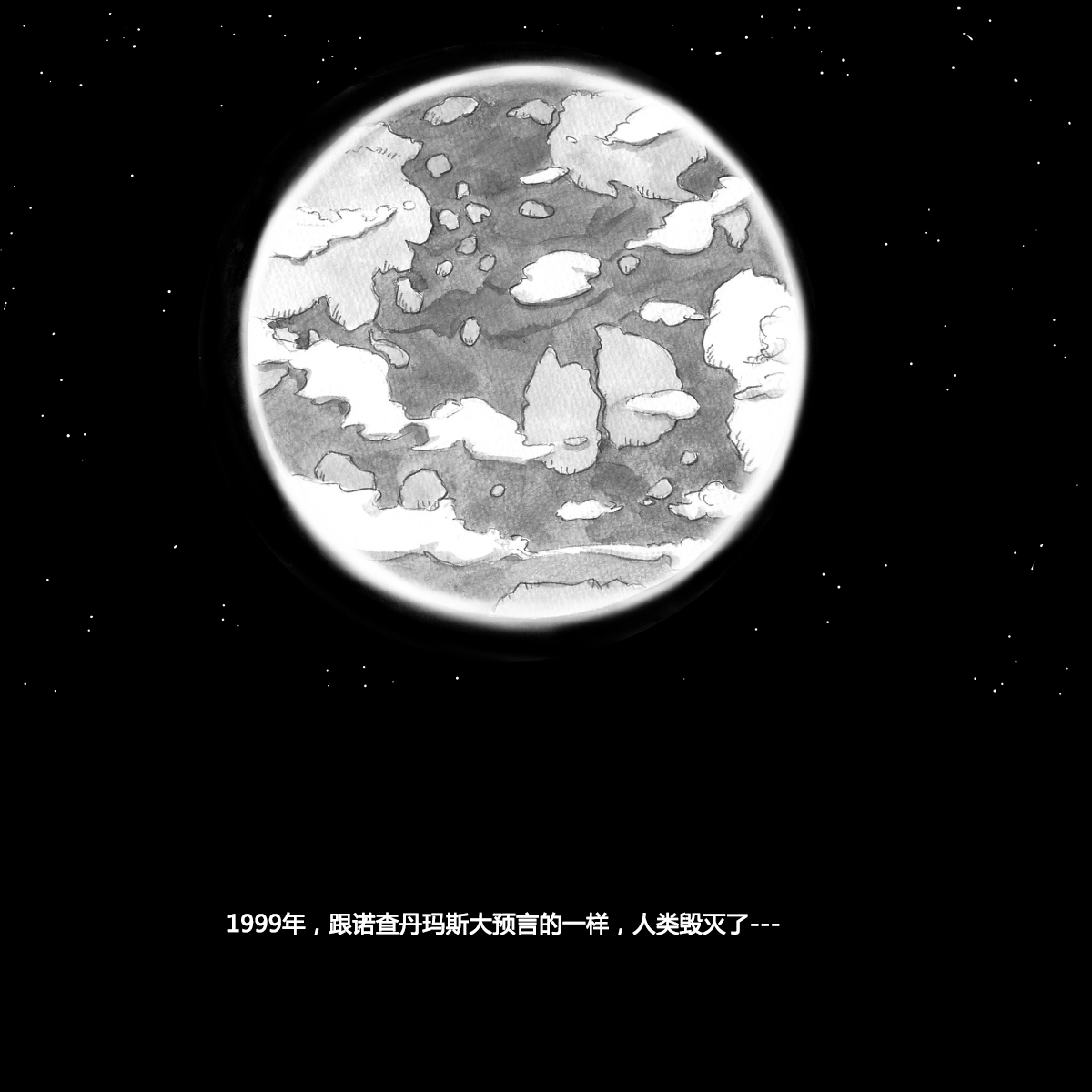 Mama Shot-ime - Biopanic Hen page 4 full