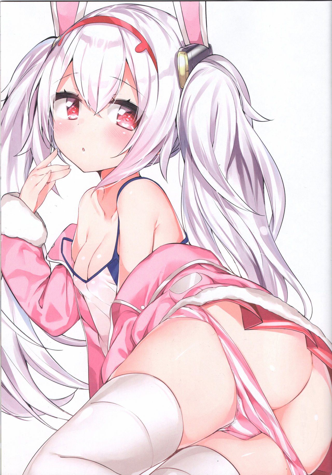 SHIKIKAN DAISUKI page 2 full