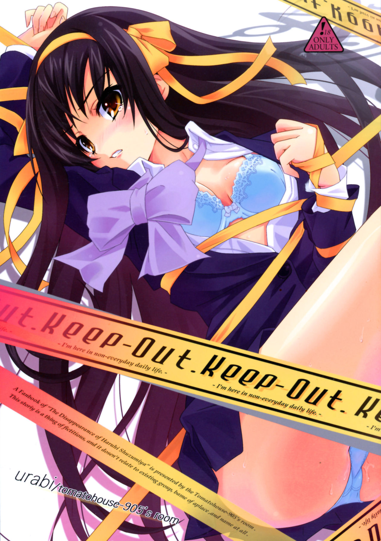 Keep-Out. page 2 full