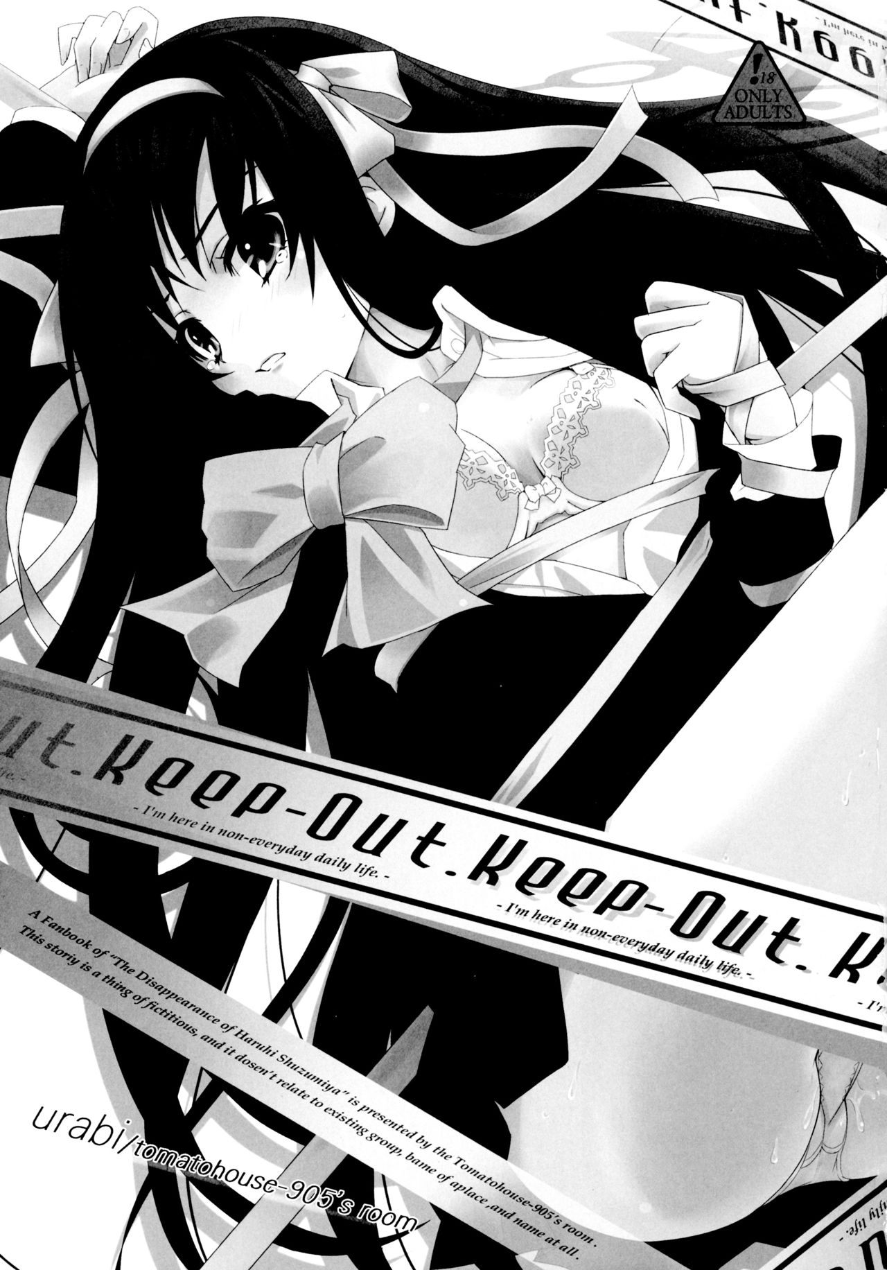 Keep-Out. page 4 full