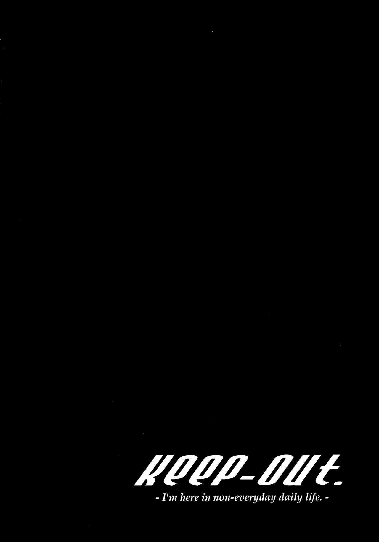 Keep-Out. page 5 full