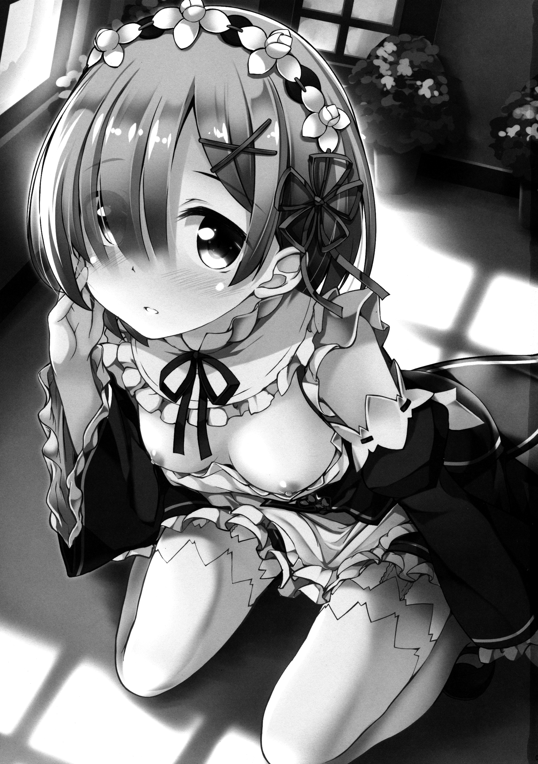 Rem kara Hajimeru Isei Kouyuu page 3 full