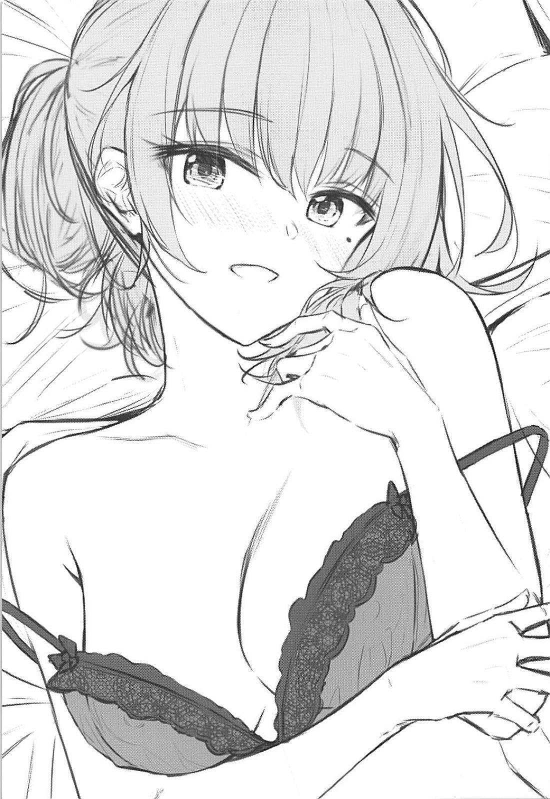 Kaede-san to Shota P no Ecchi na Hon page 3 full