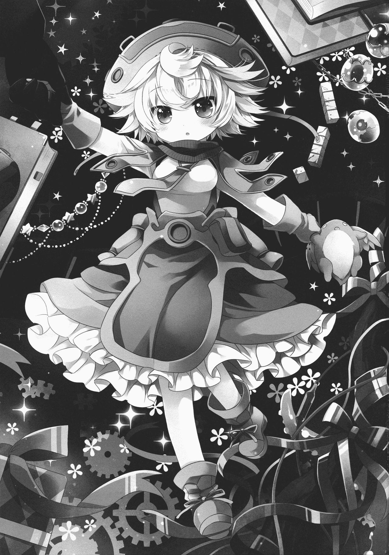 Ai yori mo Fukai Yami 丨比愛還要深的黑暗 page 4 full