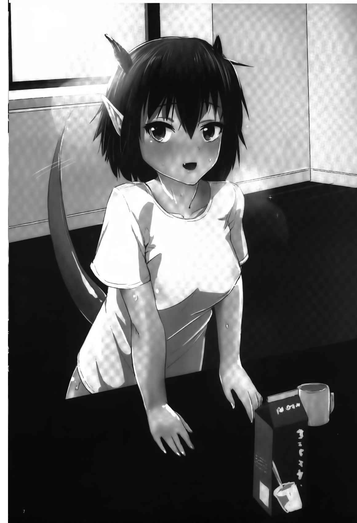 Dokidoki Seieki Bokin ~Joshikousei to Kozukuri dekiru Sekai~ | 臉紅心跳 精液募款 ~可以和女子校生隨意愛愛的世界~ page 8 full