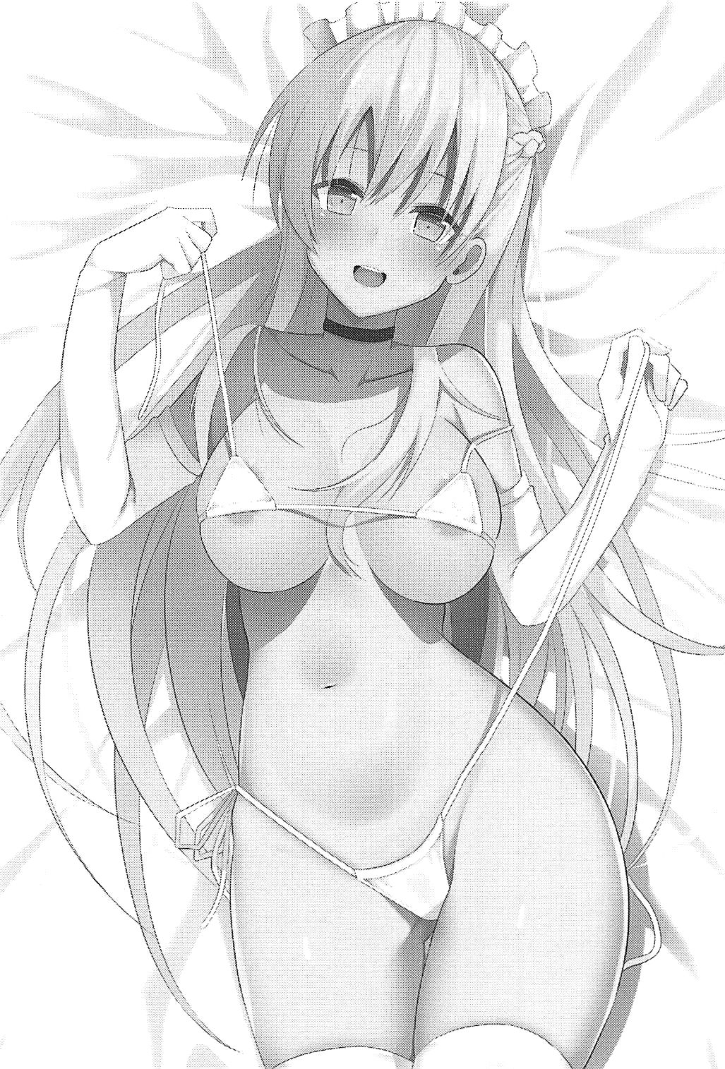 Belfast to Kekkon Shoya page 2 full