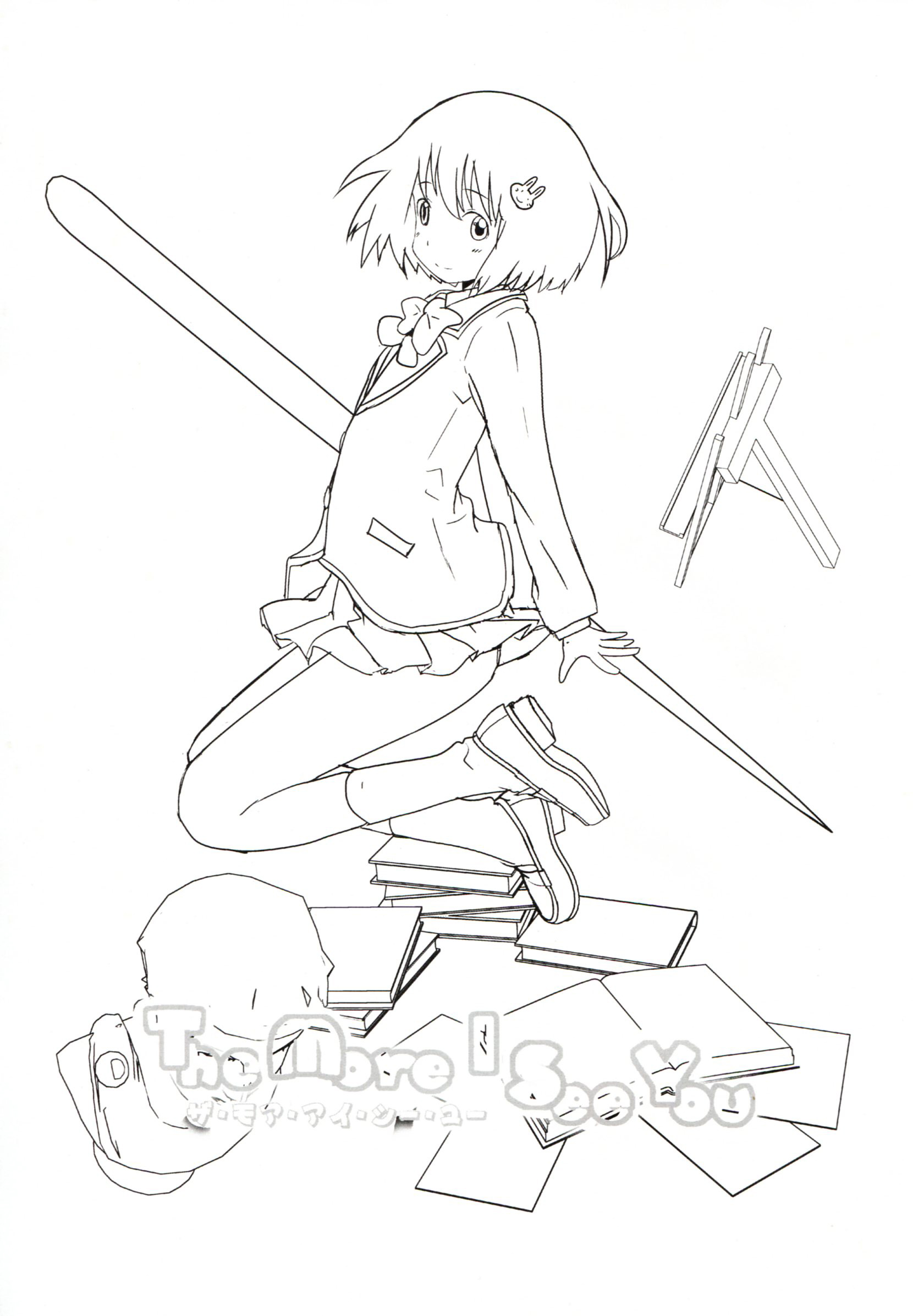 The More I See You page 2 full