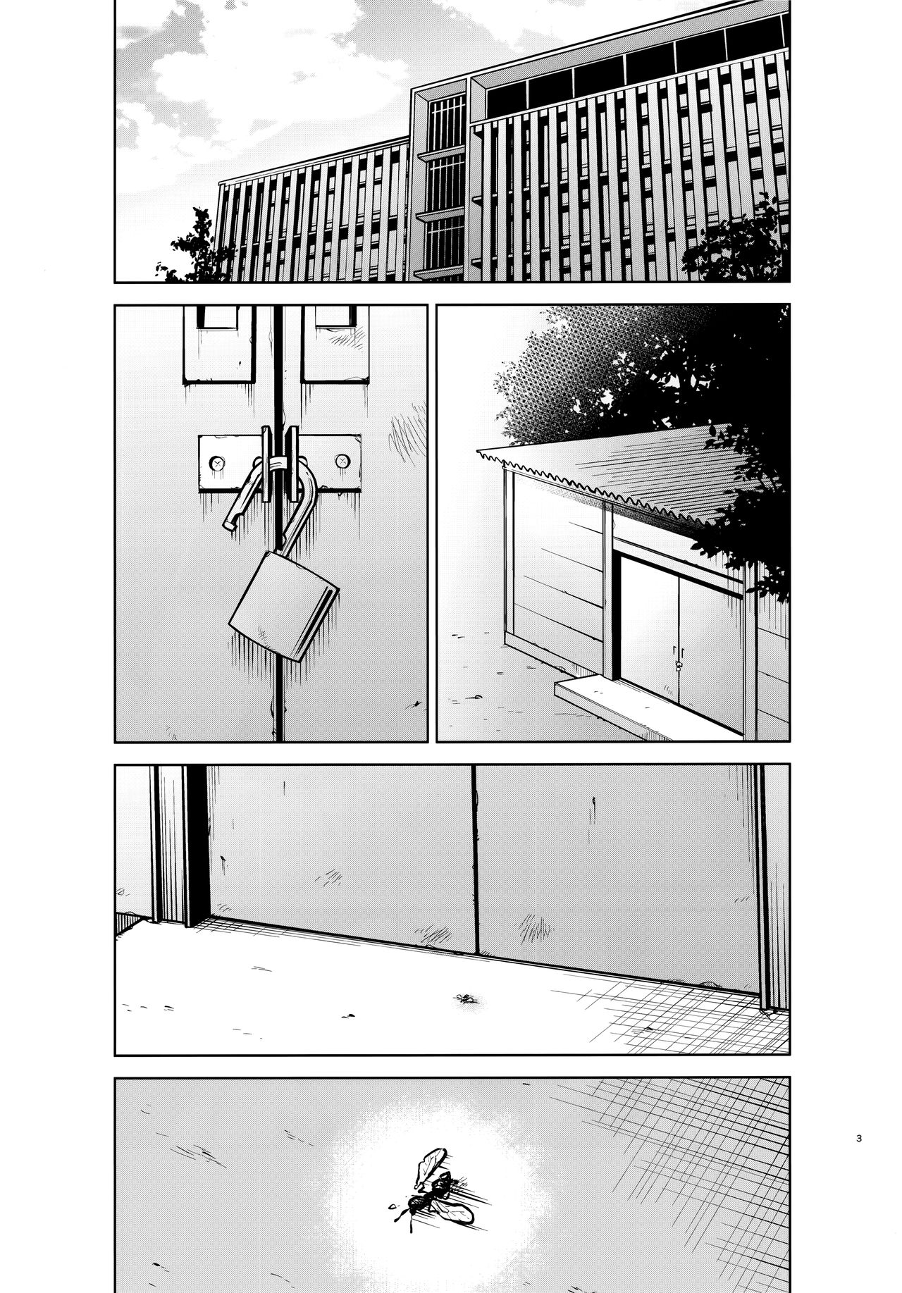 Gotoubun no Seidorei Side-B page 3 full