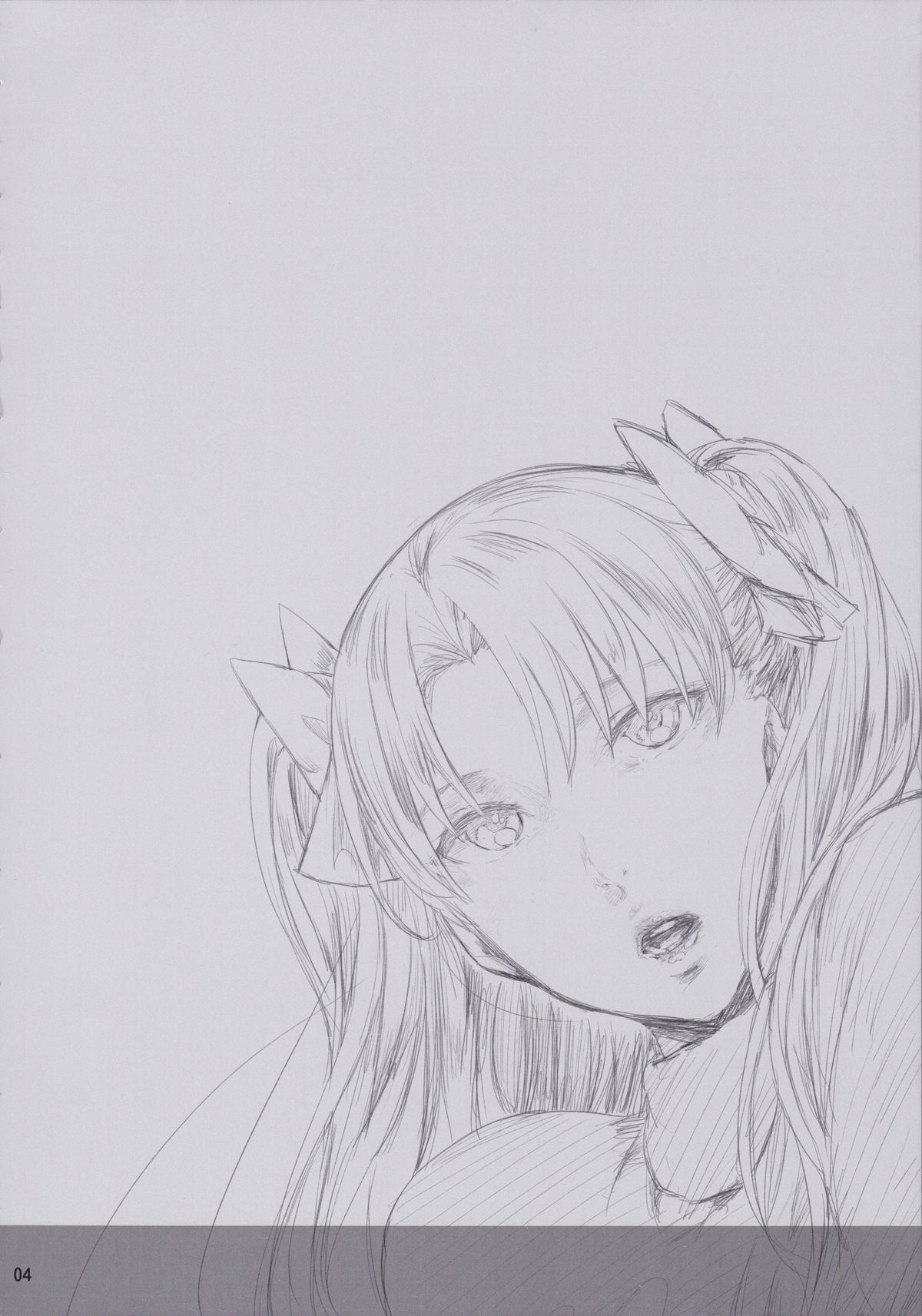 Tosaka Rin ga Berserker ni Okasareru Hon page 5 full