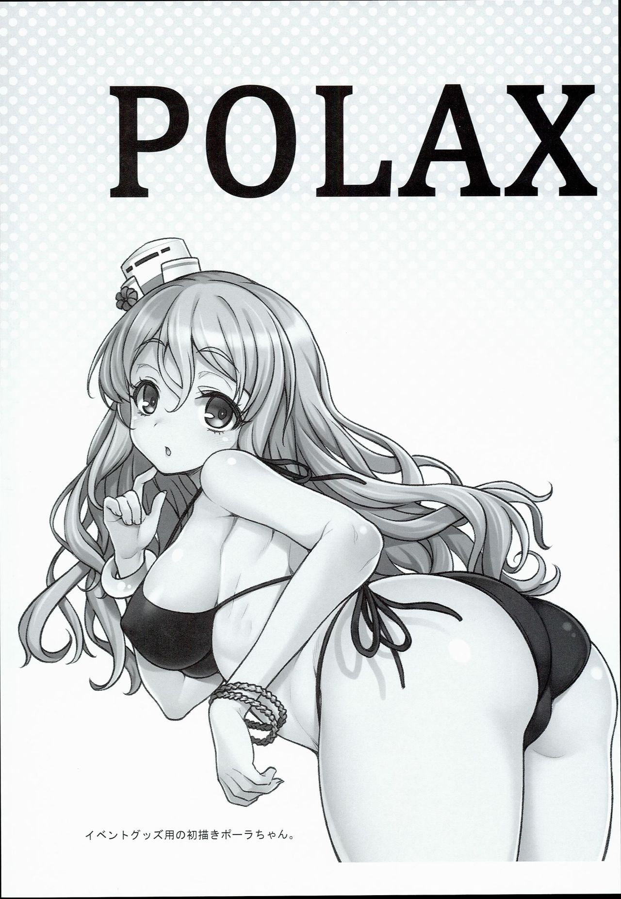 POLAX page 3 full