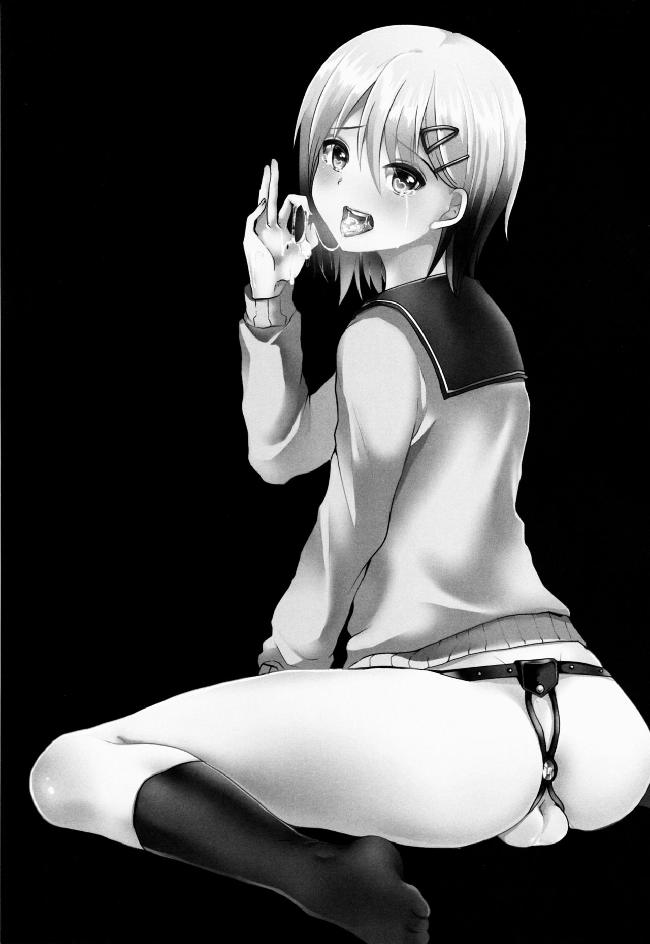 Mesu Ochi Level Lv.3 page 3 full