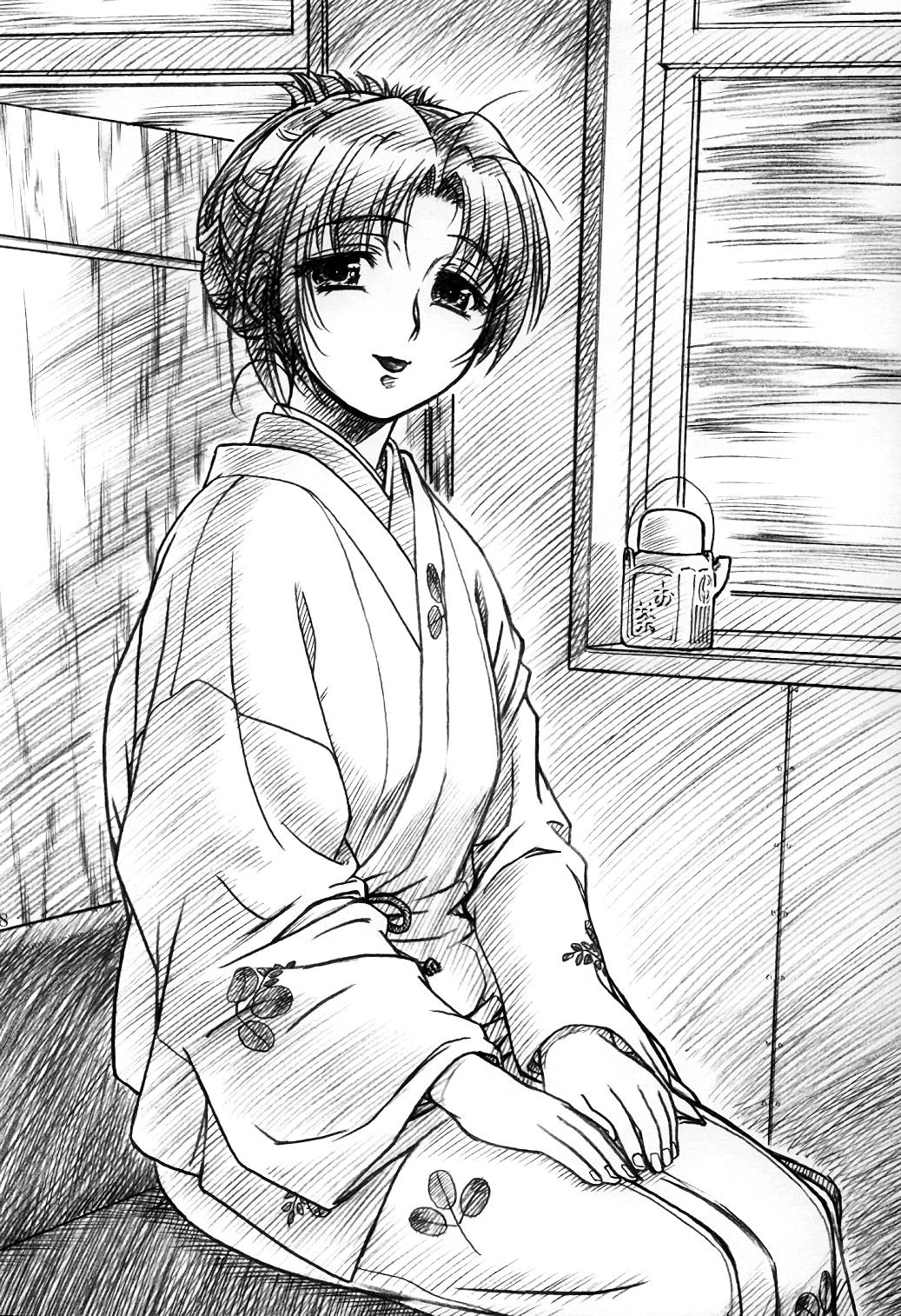 hisoka -ii tabi- page 7 full