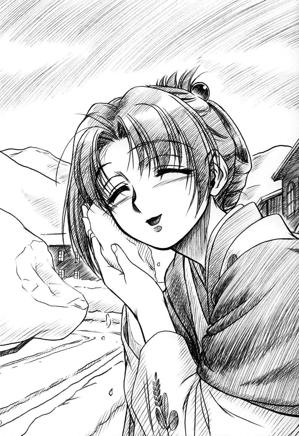 hisoka -ii tabi- page 9 full