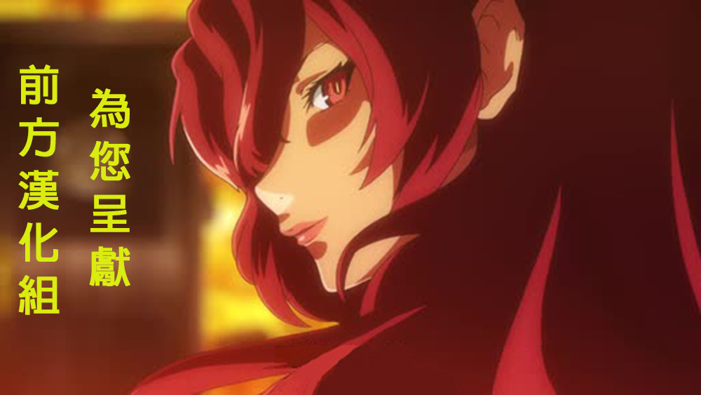 Futari no Meikyuu Oujo ~Futanari Haha Shimai no Dekiai Harem~ Ch. 1-5 page 3 full