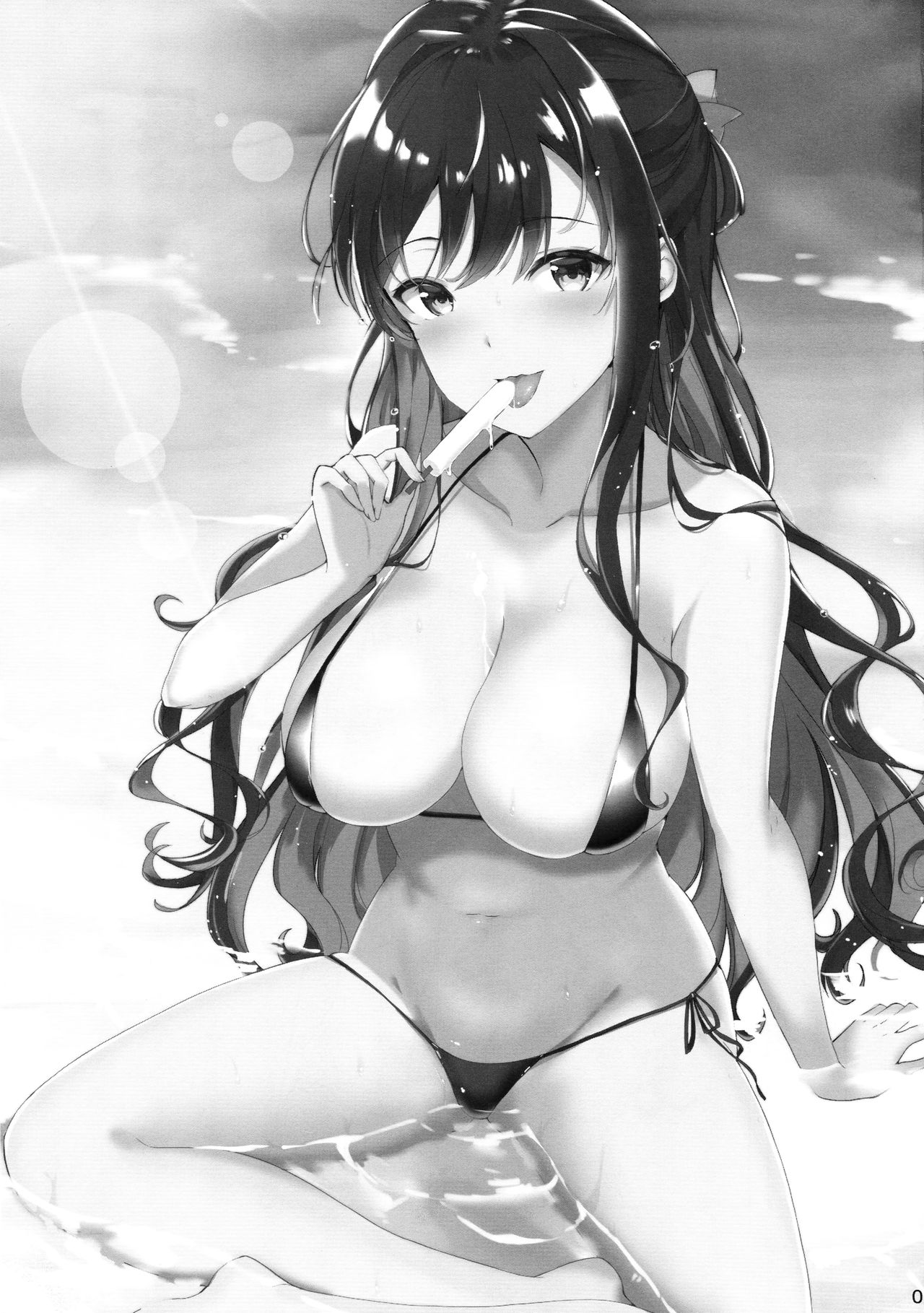 Naganami-sama no Dakigokochi page 3 full