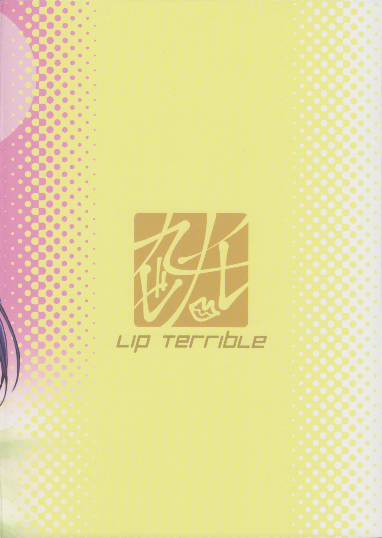 Chick ToGetHer! page 3 full