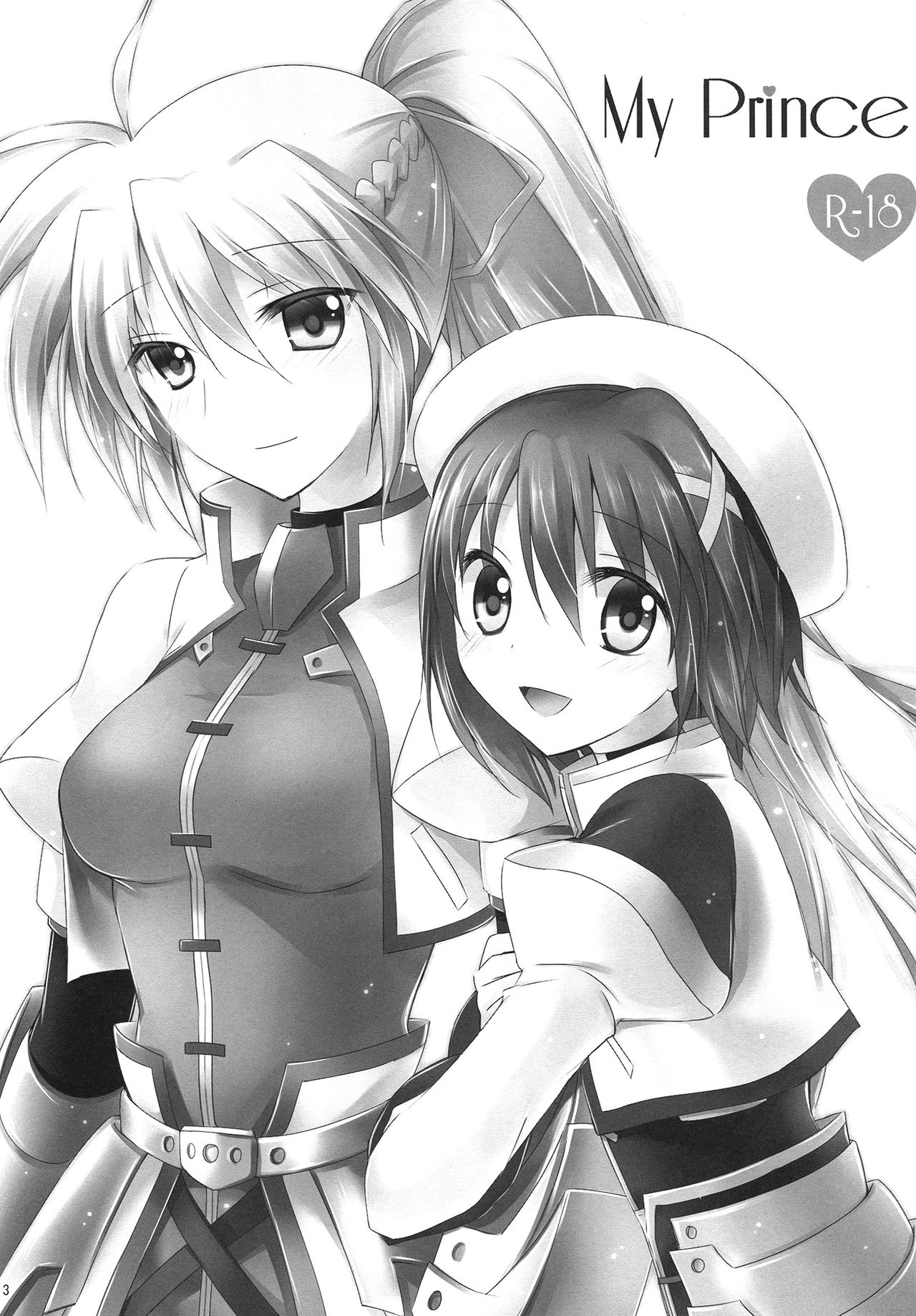 My Prince page 3 full