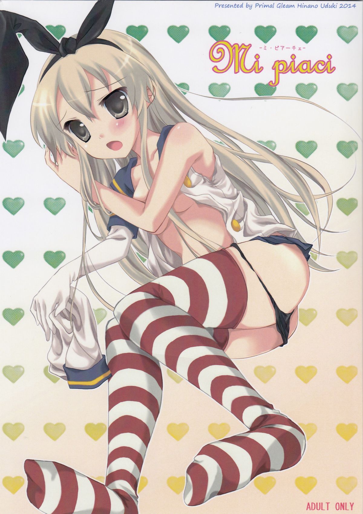 Mi Piaci page 1 full