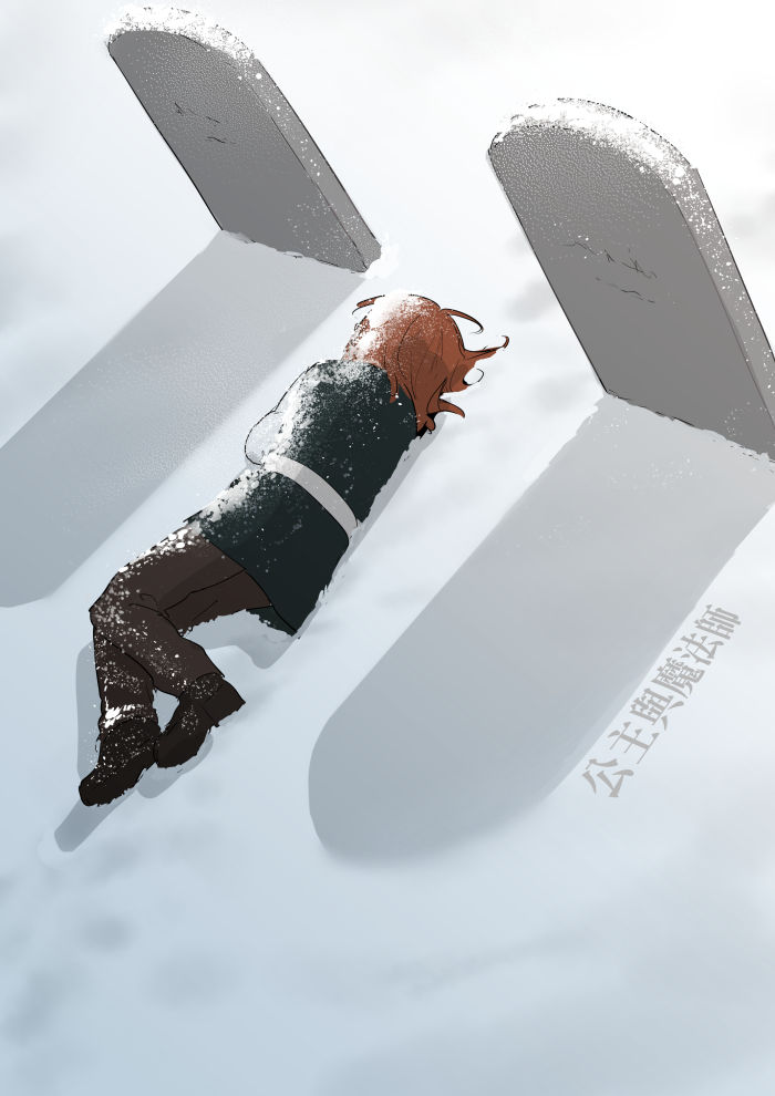 公主與魔法師第九.十.十一章 page 1 full