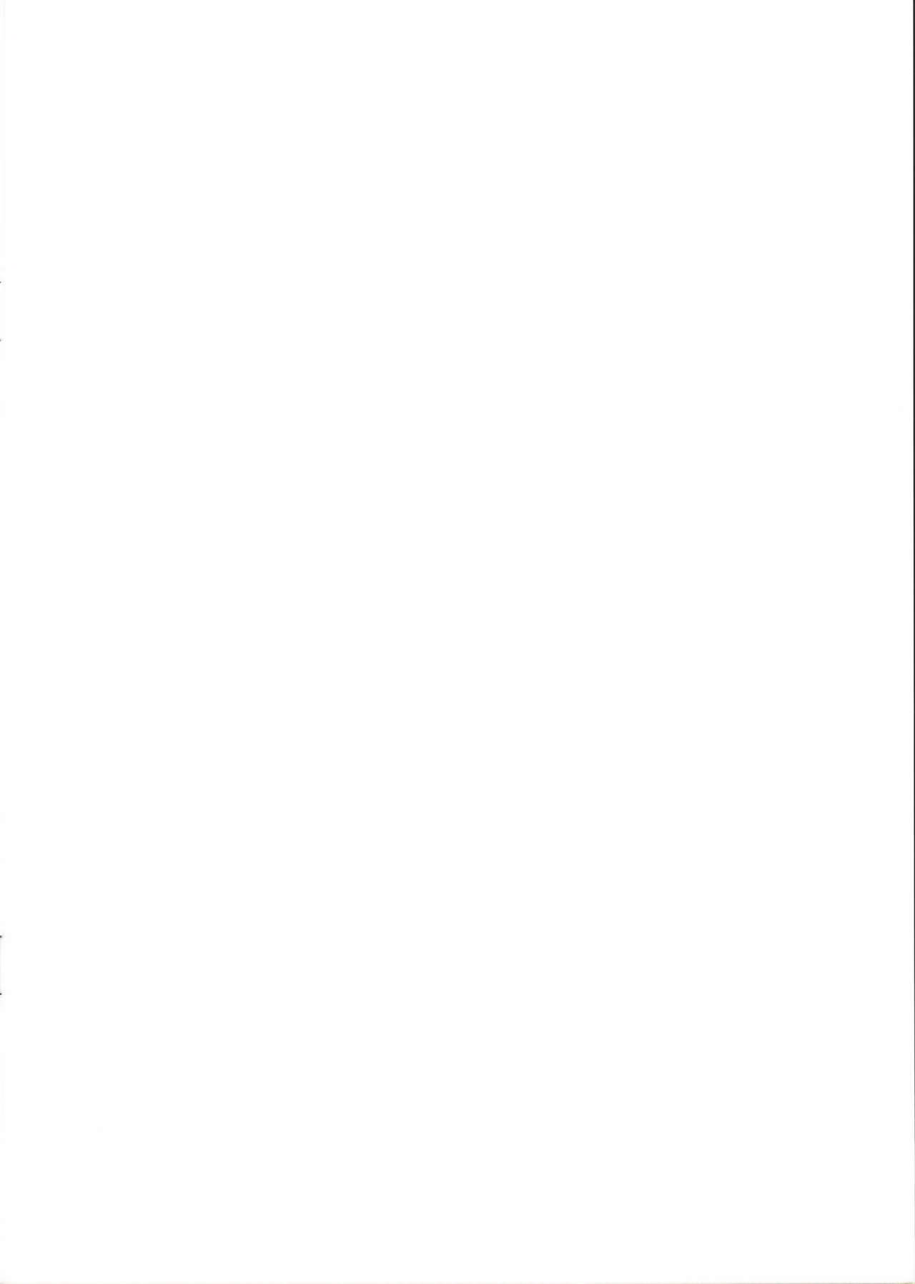 Kikuushi-tachi no Seishori Jijou page 3 full