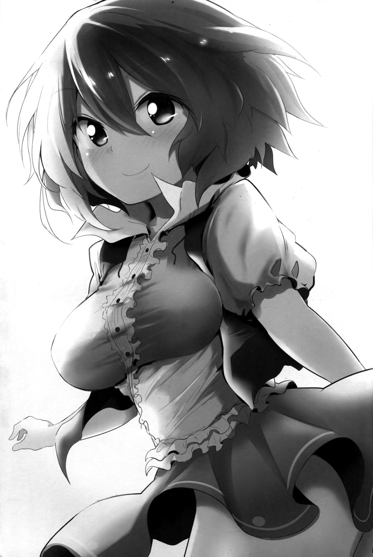 Ecchi na Koto wa Me page 4 full