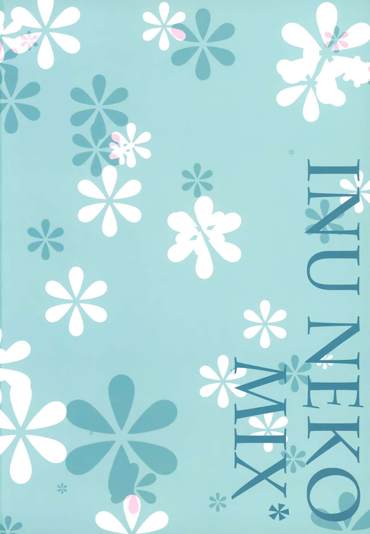 Kenage Nekomusume & Banken Imoutomusume Inuneko Mix page 3 full