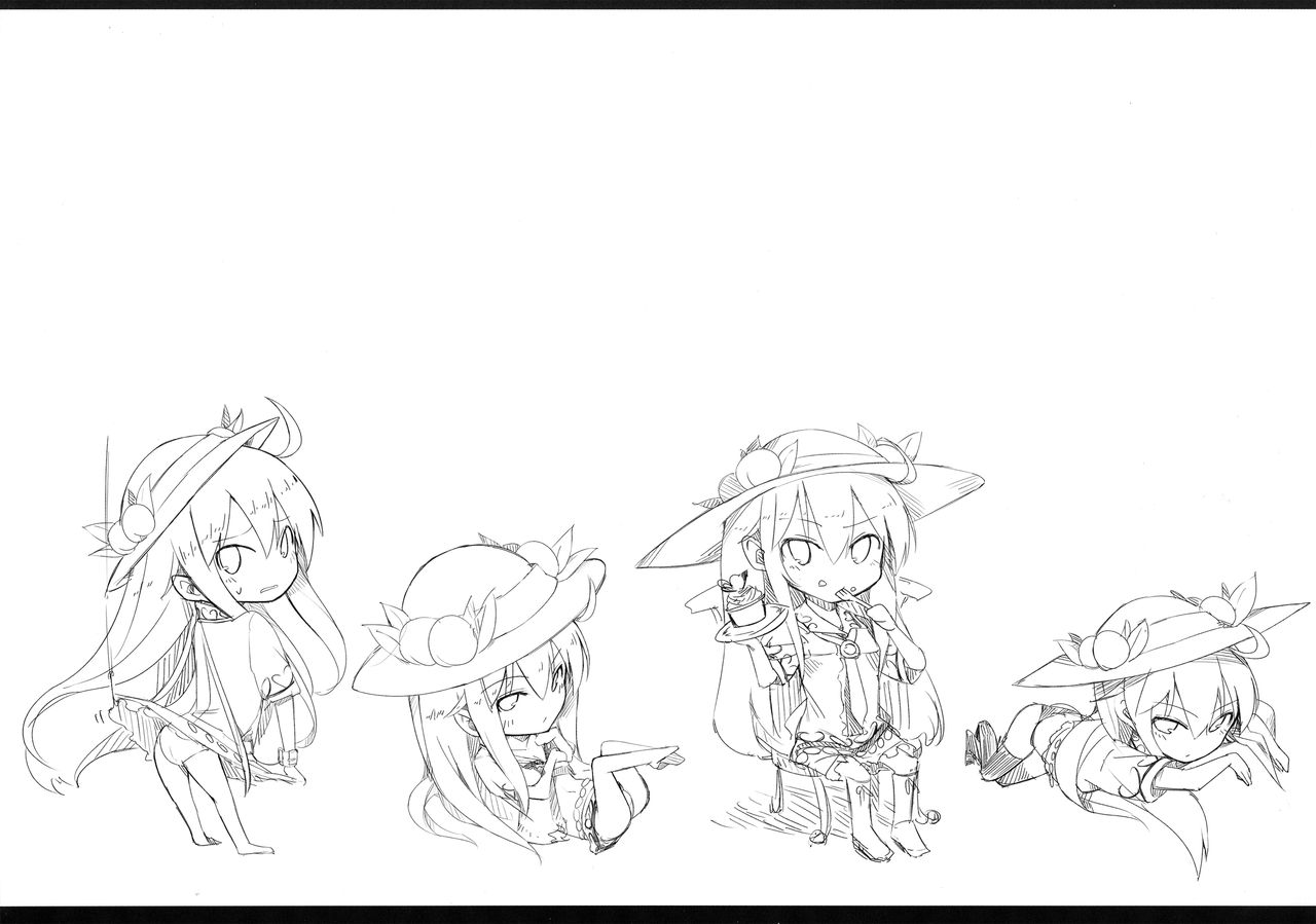 Tenshi Gahou Ni page 3 full