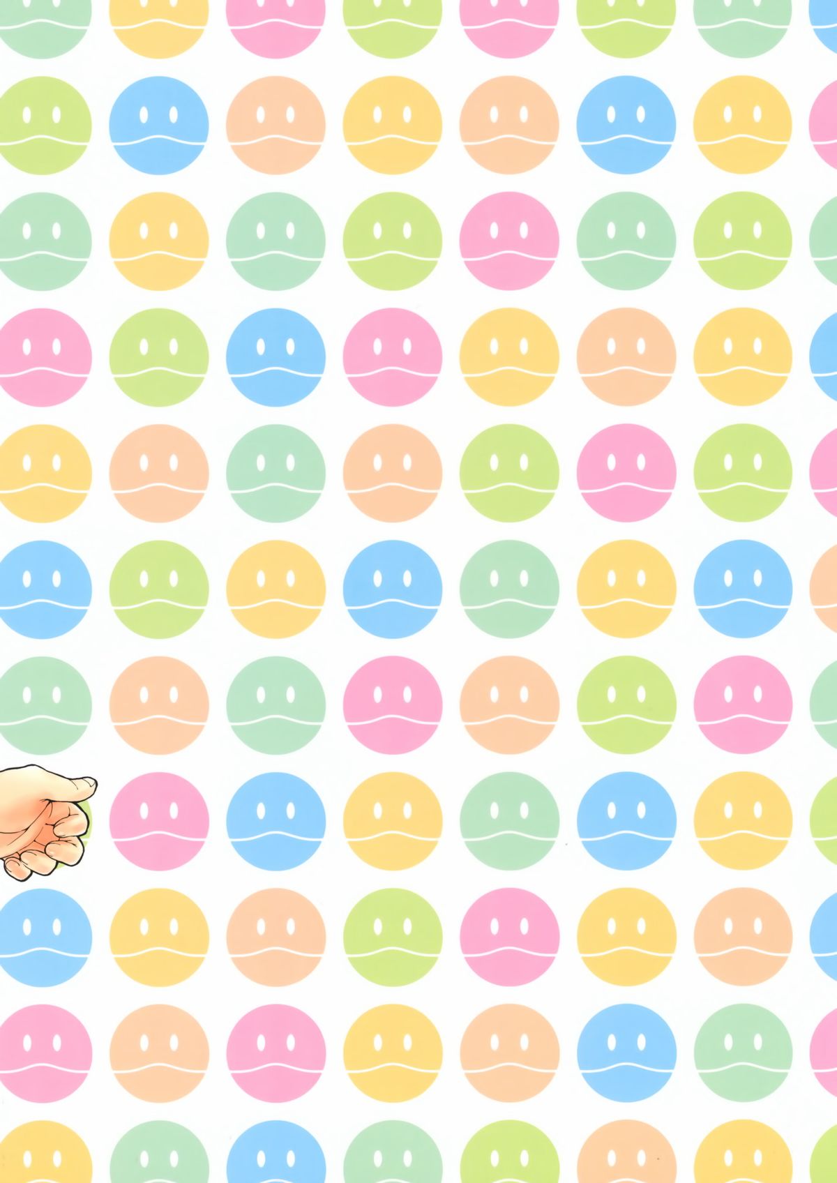 Rinko-san to Okaerinasai Gokko page 3 full