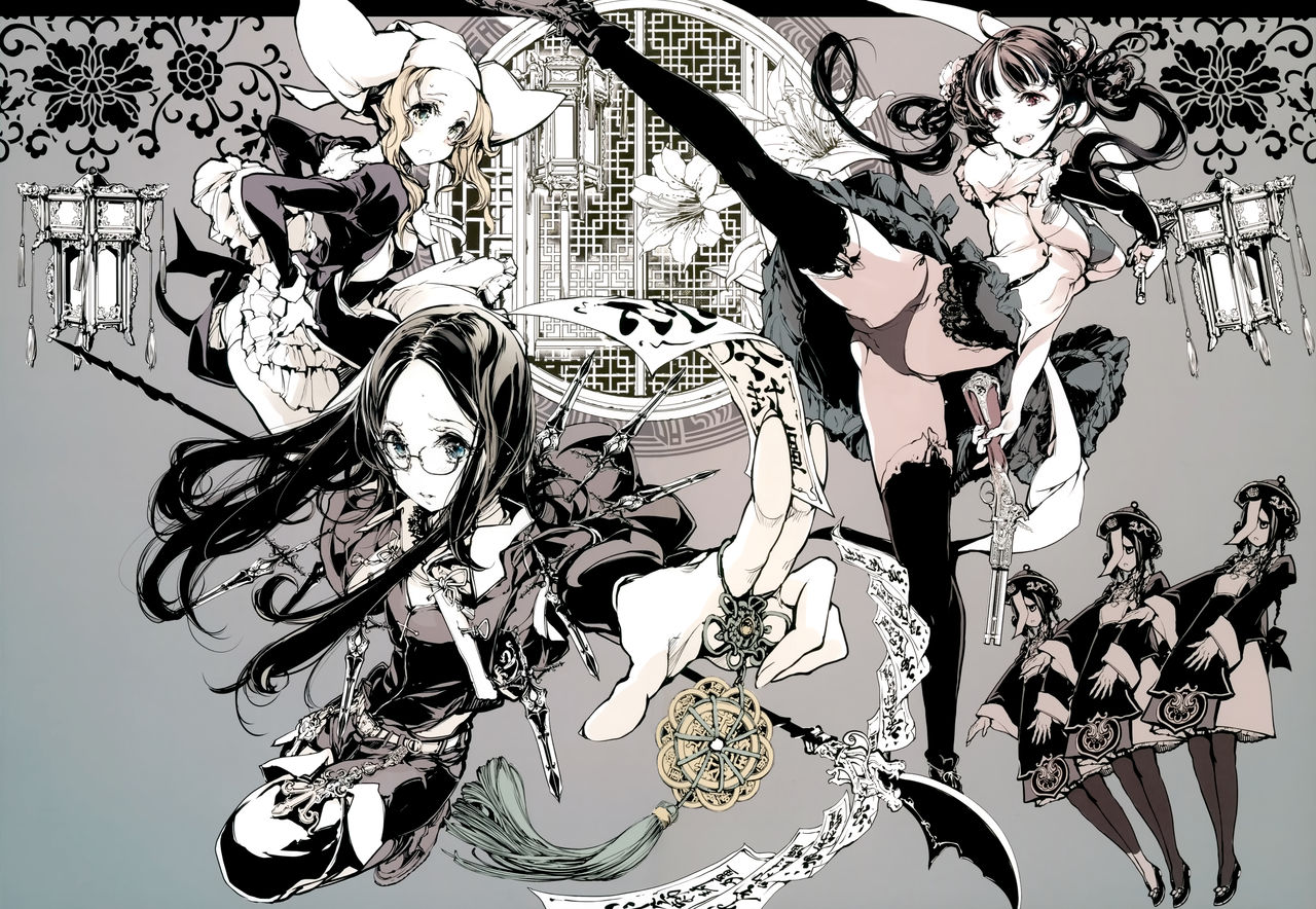 Necropherris page 5 full