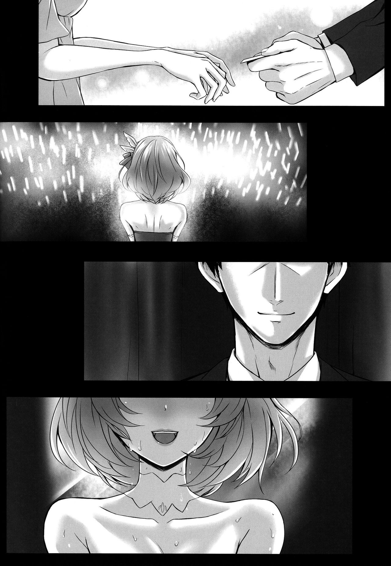 Kaede to P page 4 full